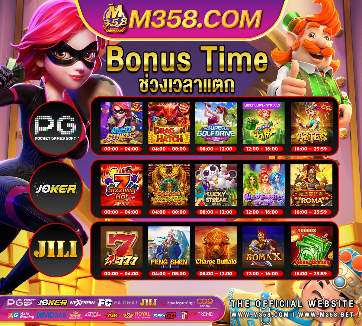 online casino free signup bonus